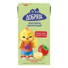 Молочный коктейль детский Добрята Клубника, банан 2,3% 200 мл