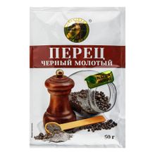 Перец черный Солнечный остров молотый 50 г