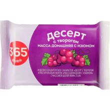 Десерт с творогом 365 дней Масса домашняя с изюмом 23% СЗМЖ 180 г