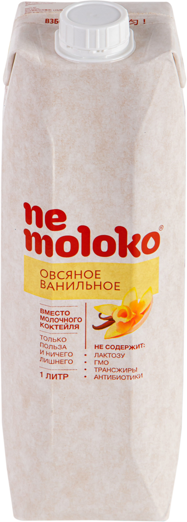Напиток растительный NEMOLOKO Овсяный Ванильный, 1000мл (Россия, 1000 мл)
