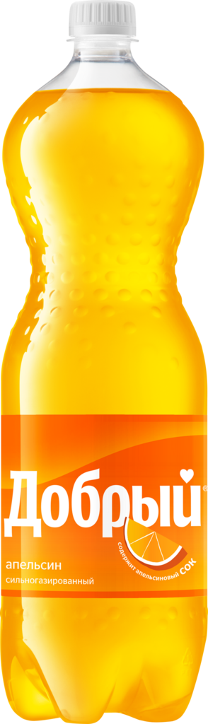 Напиток ДОБРЫЙ Апельсин с витамином С сильногазированный, 1.5л (Россия, 1.5 L)