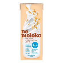 Растительный напиток Nemoloko овсяный классический 1,5% 200 мл