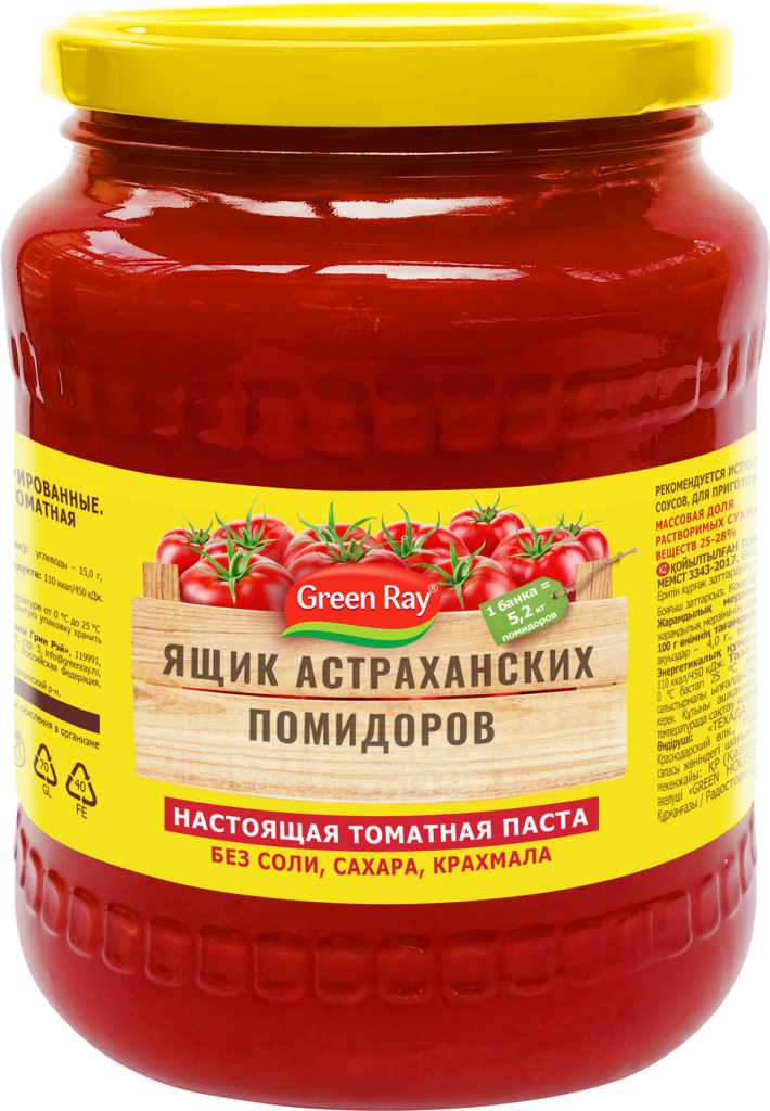 Паста томатная GREEN RAY Ящик Астраханских помидоров, 740г (Россия, 740 г)