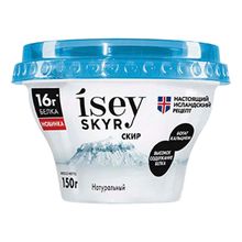 Скир Isey Исландский натуральный 1,5% 150 мл