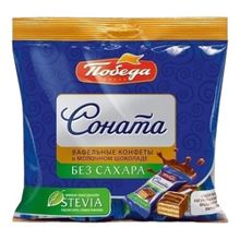 Конфеты вафельные Победа Вкуса Соната без сахара 150 г