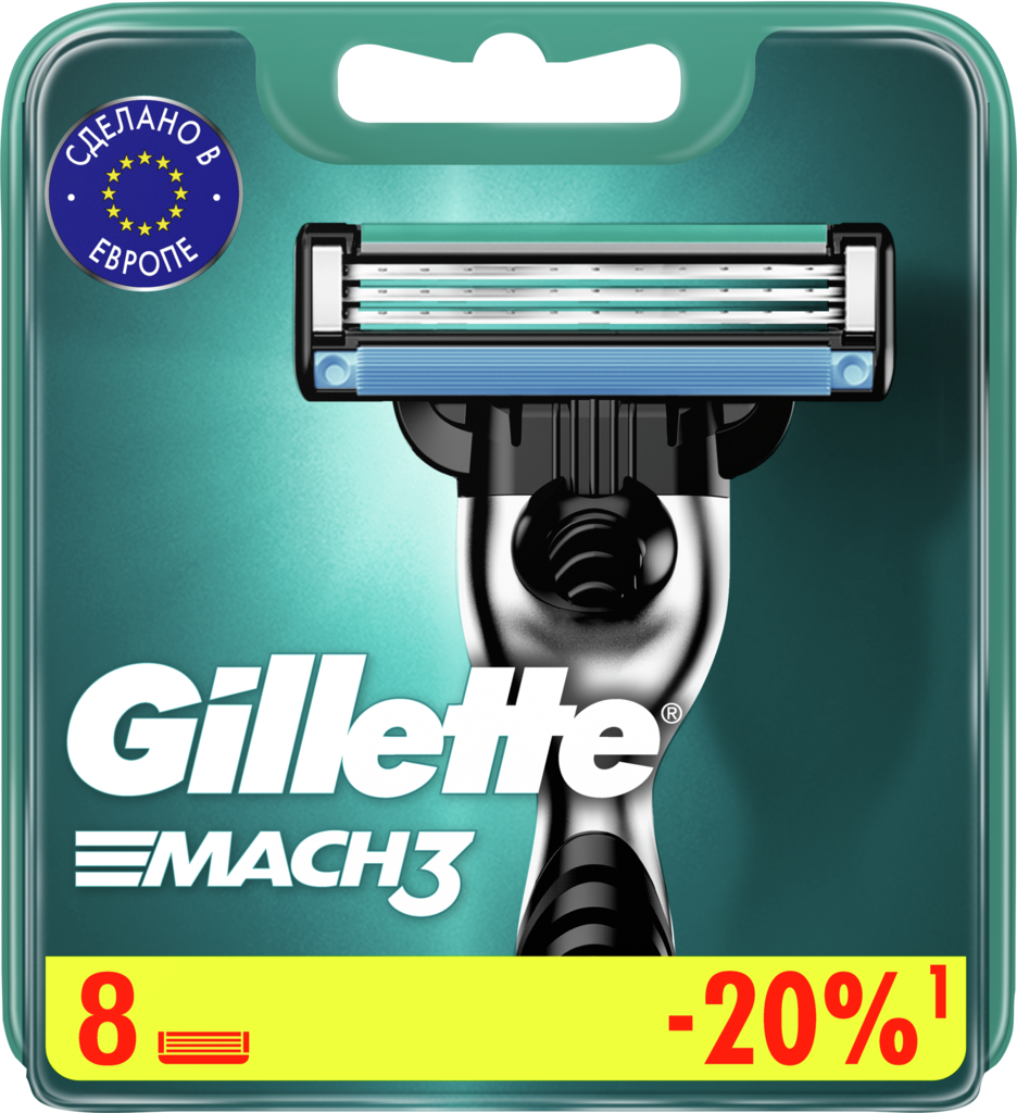 Кассеты сменные для бритья GILLETTE Mach3, 8шт (Польша, 8 шт)