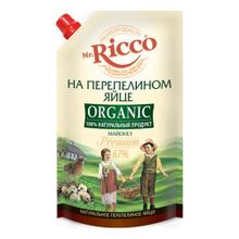 Майонез Mr.Ricco На перепелиных яйцах 67% 800 мл