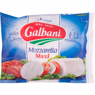 Сыр GALBANI Mozzarella Maxi 45%, без змж, 250г (Россия, 250 г)