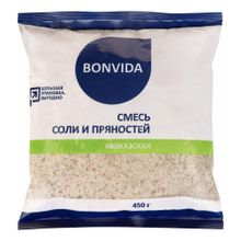 Соль приправленная Bonvida Кавказская средняя 450 г