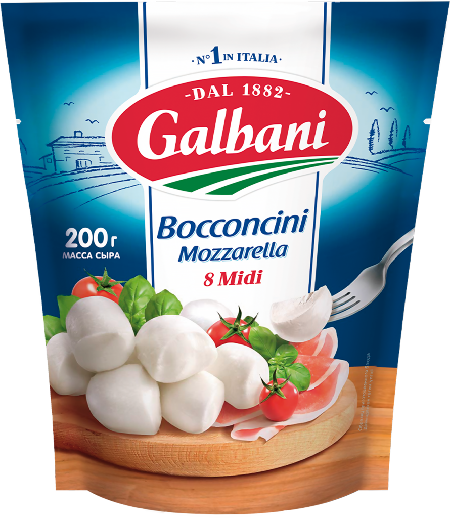 Сыр GALBANI Mozzarella Bocconcini 45%, без змж, вес сыра 200г, вес с рассолом 420г (Россия, 420 г)