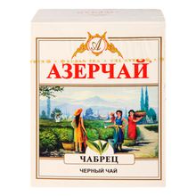 Чай черный Азерчай с чабрецом листовой 100 г