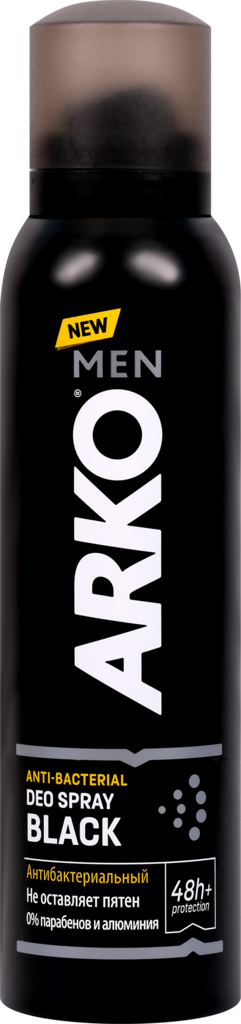 Дезодорант-спрей мужской ARKO Men black антибактериальный, 150мл (Турция, 150 мл)