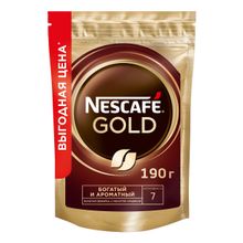 Кофе Нескафе Gold молотый в растворимом 190 г