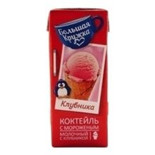 Молочный коктейль Большая Кружка клубника-мороженое 3% 200 мл