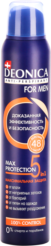 Антиперспирант-спрей мужской DEONICA 5Protection for Men, 200мл (Россия, 200 мл)