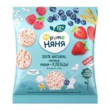 Мини-хлебцы ФрутоНяня Ягодный микс рисовые с 12 месяцев 30 г