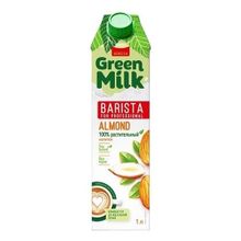 Напиток миндальный Green Milk Barista 2% 1 л