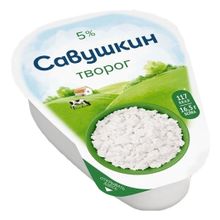 Творог рассыпчатый Савушкин Классический 5% 180 г