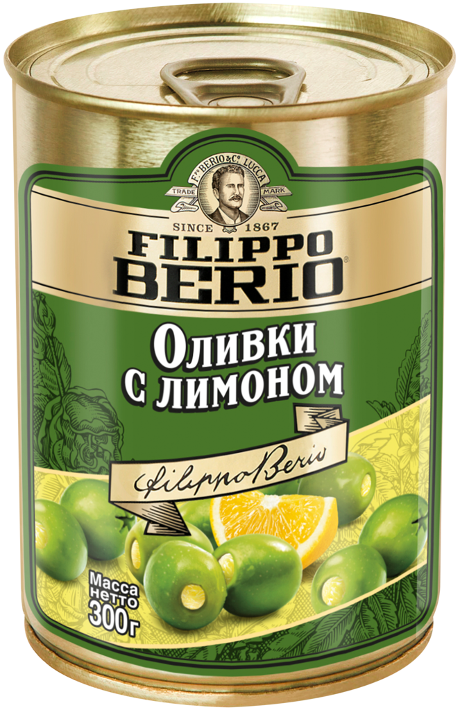 Оливки без косточки FILIPPO BERIO с лимоном, 300г (Испания, 300 г)