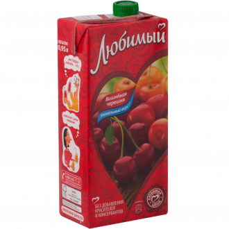 Напиток сокосодержащий ЛЮБИМЫЙ Вишневая черешня осветленный, 0.95л (Россия, 0.95 L)