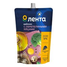 Майонез Лента на перепелином яйце 67% 700 мл