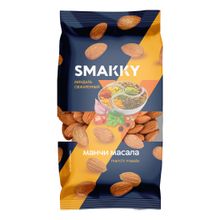 Миндаль Smakky жареный манчи масала 150 г