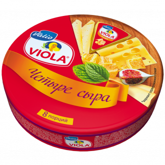 Сыр плавленый VIOLA Четыре сыра 45%, без змж, 130г (Россия, 130 г)