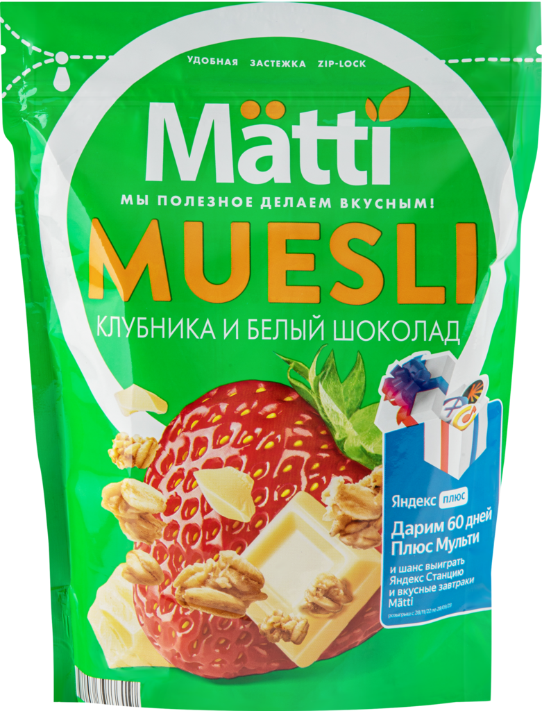 Мюсли MATTI Клубника и белый шоколад, 250г (Россия, 250 г)