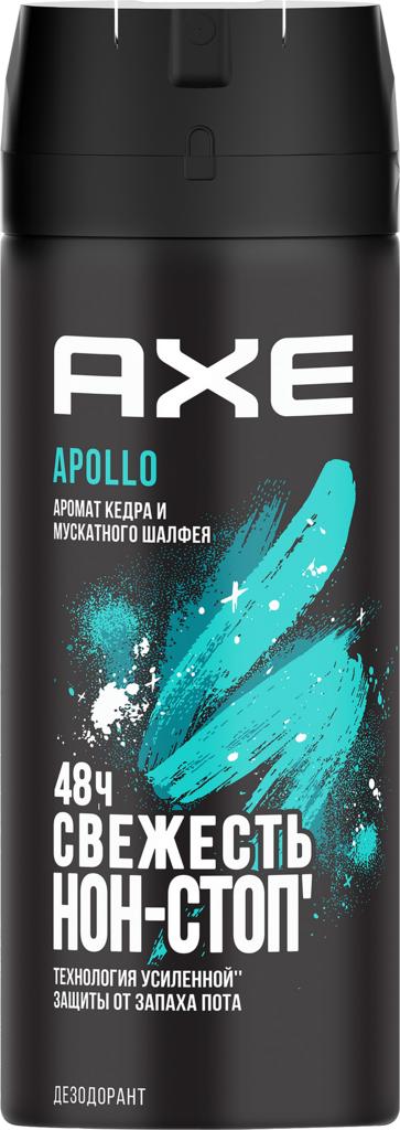 Дезодорант-антиперспирант спрей мужской AXE Apollo, 150мл (Россия, 150 мл)