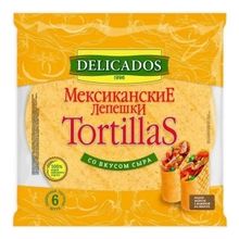 Лепешки Delicados Tortillas Мексиканские пшеничные сырные 65 г х 6 шт
