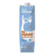 Напиток соевый Nemoloko кокос 1,5% 1 л