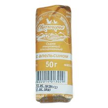 Сырок творожный Свитлогорье с апельсином глазированный 23% СЗМЖ 50 г