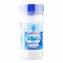 Соль поваренная пищевая экстра выварочная 500 г