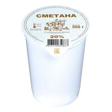 Сметана Столыпинская Ферма 20% БЗМЖ 500 г