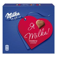 Конфеты шоколадные Milka С любовью с ореховой начинкой 110 г в ассортименте (дизайн по наличию)