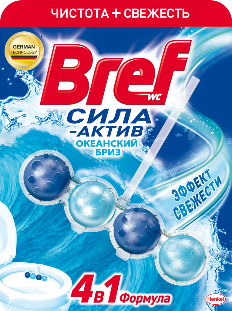 Блок для унитаза BREF Сила-Актив Океанский бриз, 50г (Сербия)