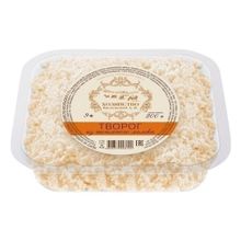 Творог рассыпчатый Хозяйство Васильевой А.В. 9% БЗМЖ 200 г