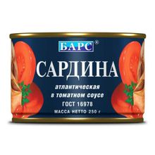 Сардина Барс атлантическая в томатном соусе 250 г