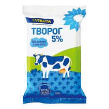 Творог зерненый Лента 5% БЗМЖ 180 г