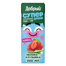 Напиток сокосодержащий детский Добрый Active Kid яблоко-клубника осветленный с 3 лет 200 мл