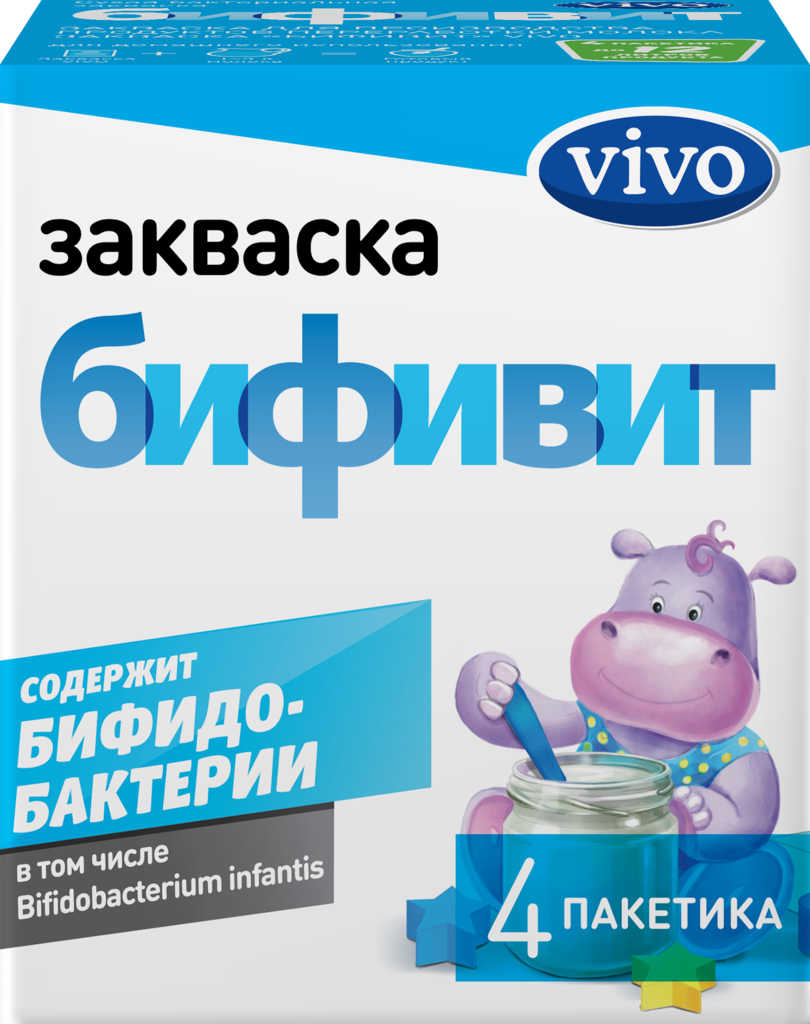 Закваска VIVO Бифивит, без змж, 4x0,5г (Россия, 4 *0,5г)