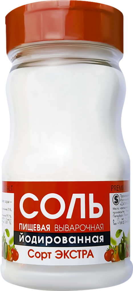 Соль пищевая ЭКСТРА ЙОД выварочная йодированная, сорт Экстра, 500г (Россия, 500 г)