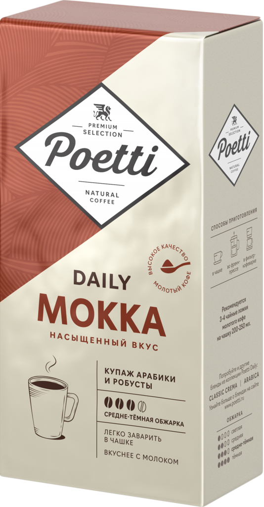 Кофе молотый POETTI Daily Mokka, 250г (Россия, 250 г)