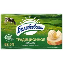 Сладкосливочное масло Белебеевский Традиционное 82,5% БЗМЖ 170 г