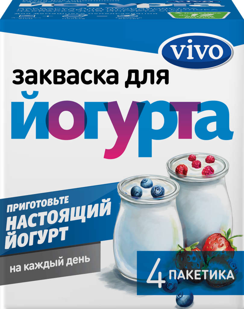 Закваска для йогурта VIVO, без змж, 4x0,5г (Россия, 4 *0,5г)