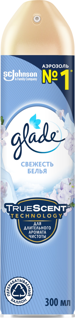 Освежитель воздуха GLADE Свежесть белья, 300мл (Россия, 300 мл)
