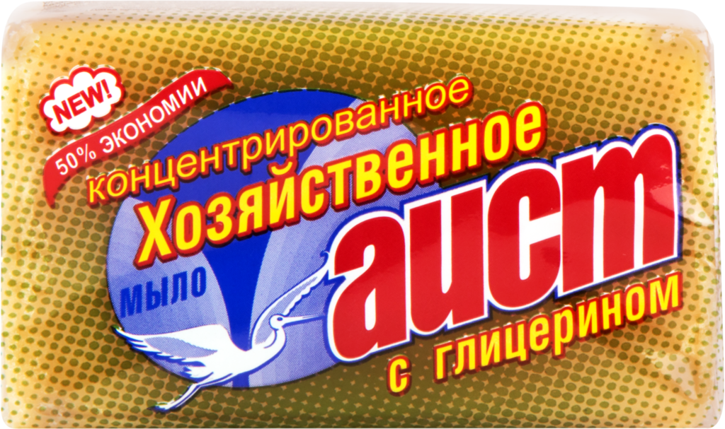 Хозяйственное мыло АИСТ с глицерином, 150г (Россия, 150 г)