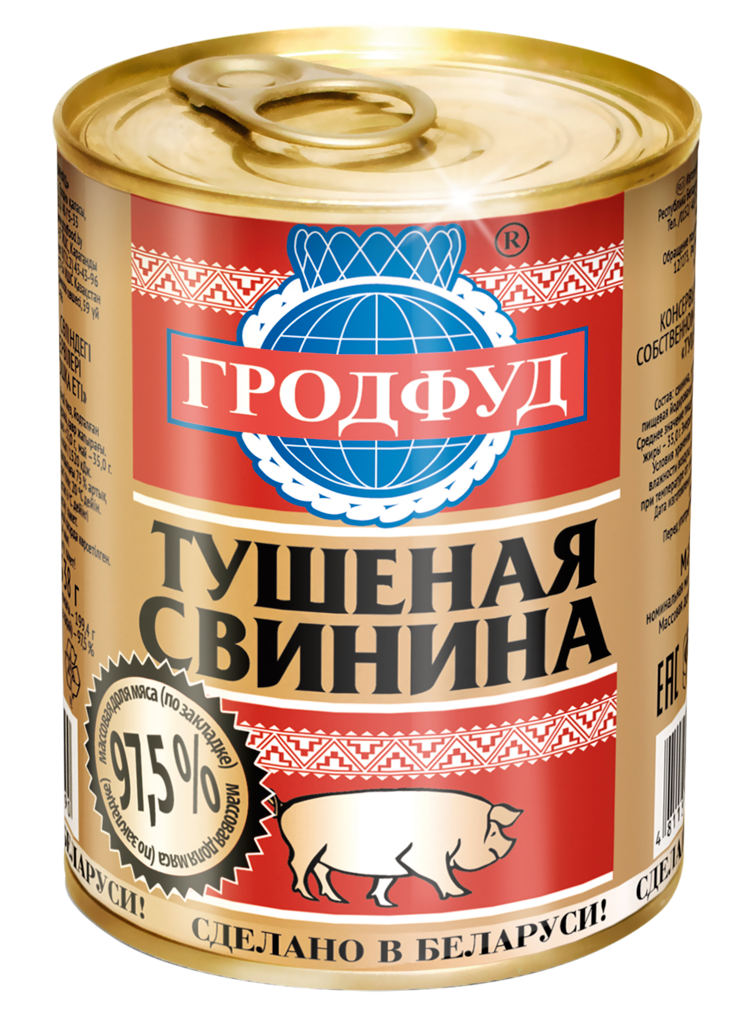 Свинина тушеная ГРОДФУД, 338г (Беларусь, 338 г)