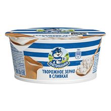 Творог зерненый Простоквашино со сливками 5% 130 г