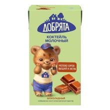 Молочный коктейль детский Добрята Шоколад 2,3% 200 мл